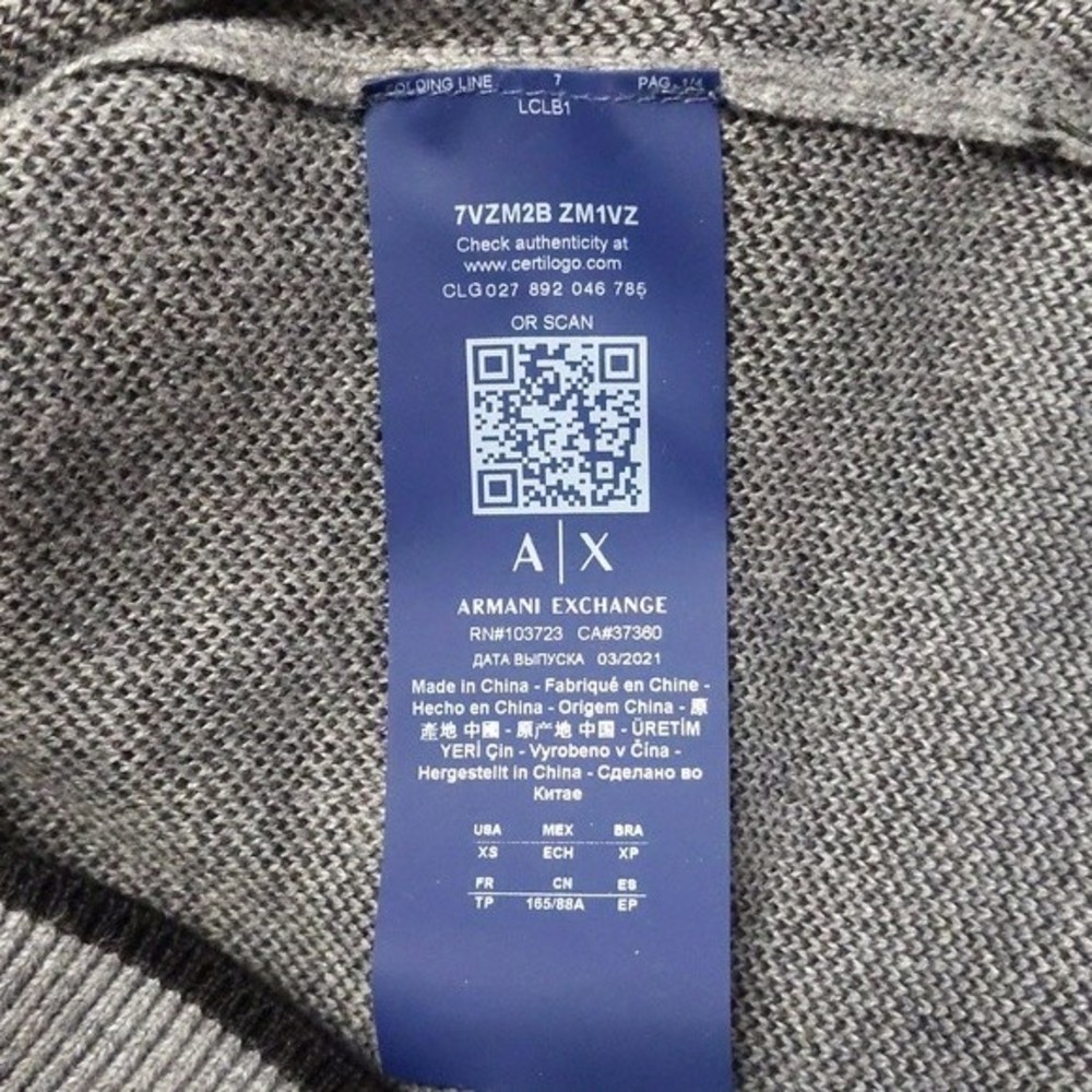 NWOT AX Armani Exchange Men's Pullover Size XS - Picture 4 of 5